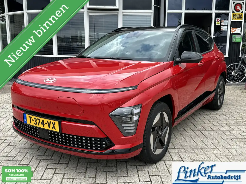 Hyundai KONA Electric Premium 65.4 kWh -SoH 100% NL-AUTO|STOELV