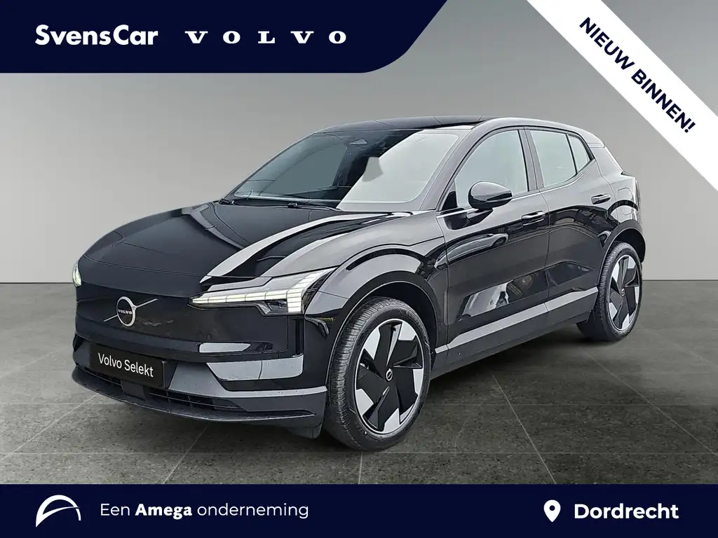 Volvo EX30 Single Motor Extended Range Plus 69 kWh | Harman/K