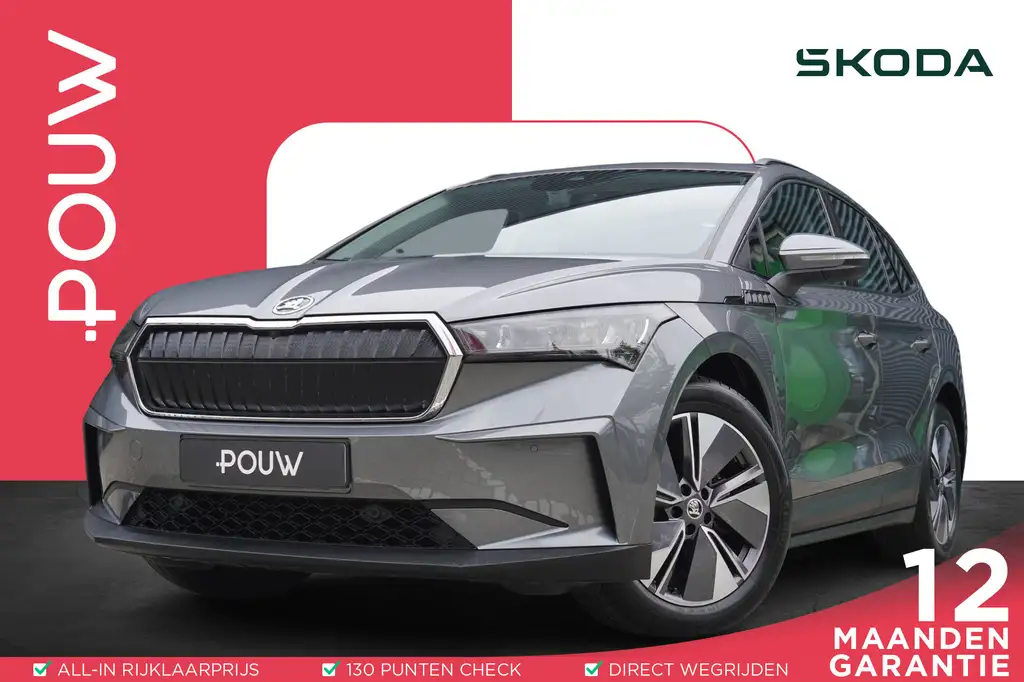 Skoda Enyaq 60 180pk | Achteruitrijcamera | Park Assist | PDC