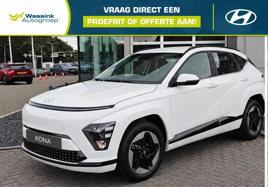 Hyundai KONA Electric Comfort 64.8 kWh