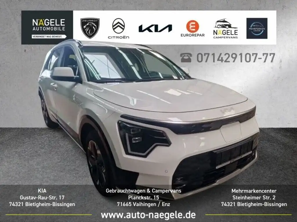 Kia e-Niro EV Vision 64,8kWh|NAVI+LED+KAMERA+CARPLAY