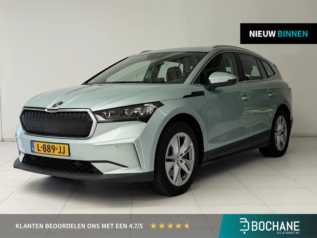 Skoda Enyaq iV 80 | Trekhaak | Camera | Navigatie | Stoelverwa