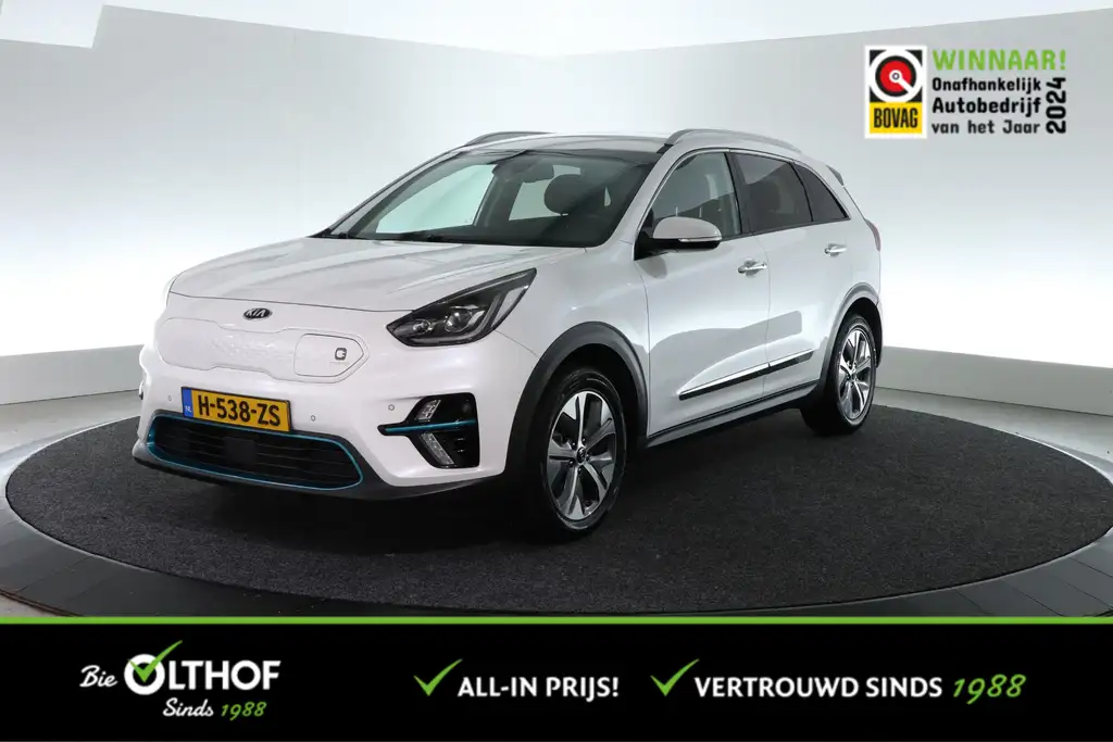 Kia e-Niro ExecutiveLine 64 kWh | SOH 100% | 4 NIEUWE ALL SEA