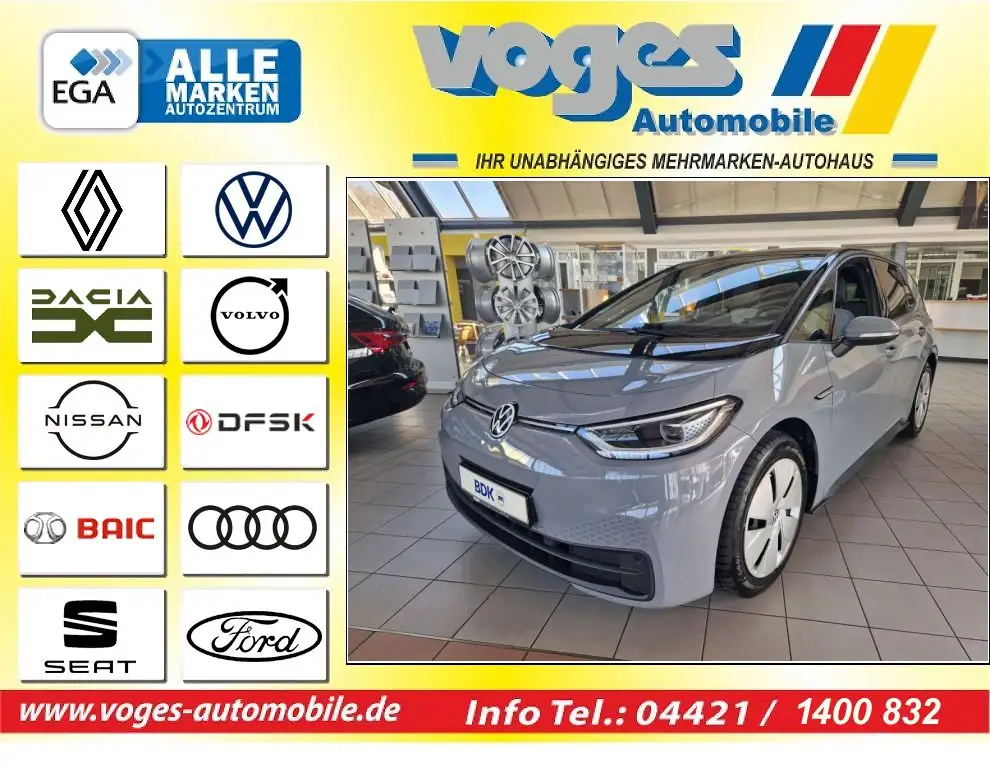 Volkswagen ID.3 Performance Upgrade Pro Family