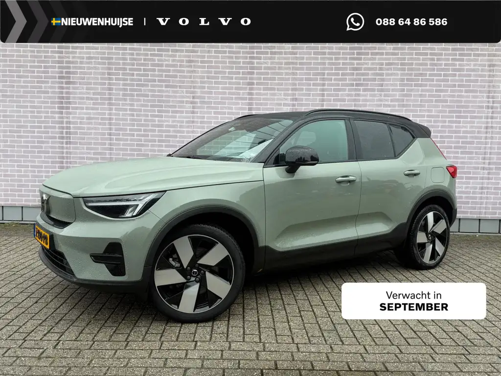 Volvo XC40 Single Motor Extended Range Plus 82 kWh | Trekhaak