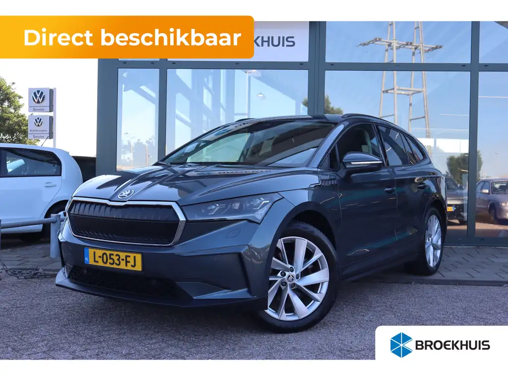 Skoda Enyaq iV 60 First Edition TREKHAAK | Achteruitrijcamera