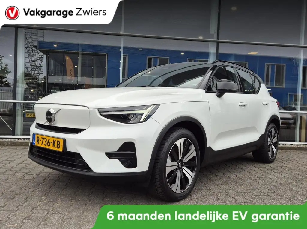 Volvo XC40 Recharge Plus|SOH 91%|Camera|Apple Carplay|Trekhaa
