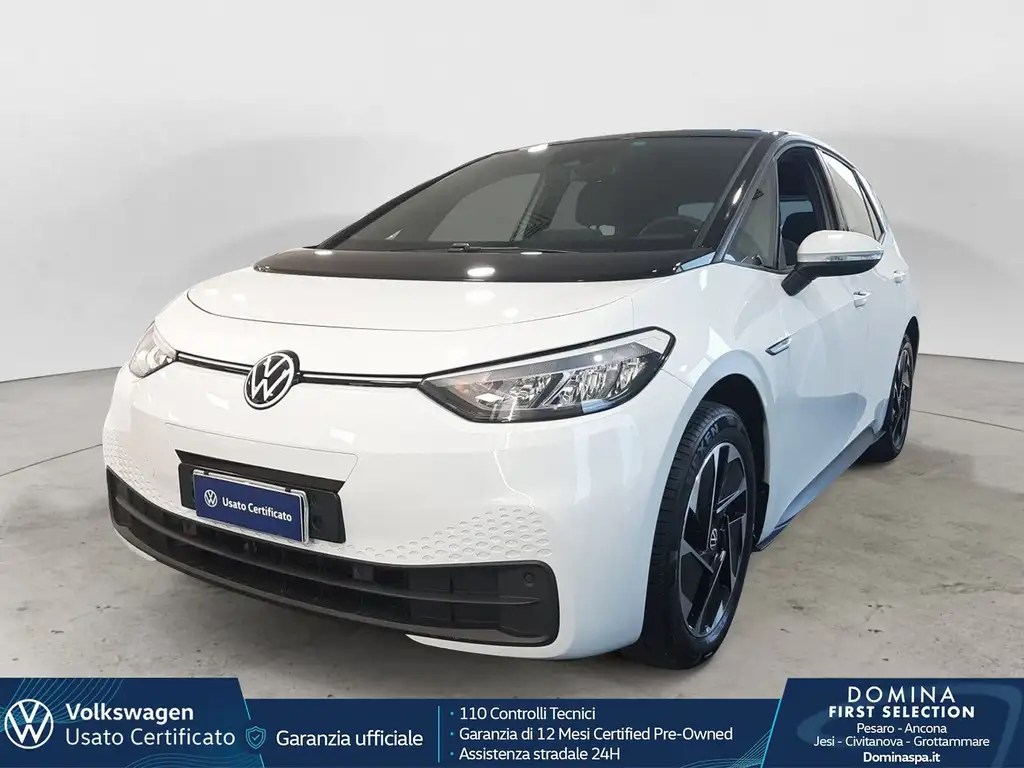 Volkswagen ID.3 Pro Performance