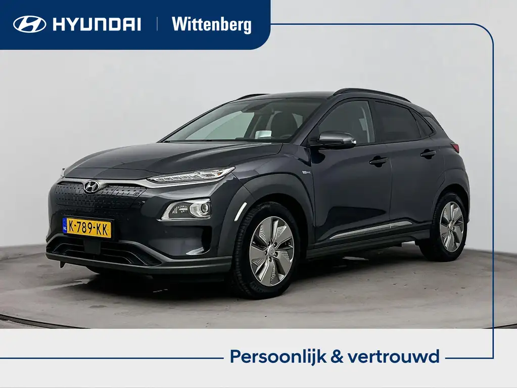 Hyundai KONA EV LIMITED 64 kWh *| LEDER | DODEHOEK DETECTIE | 3