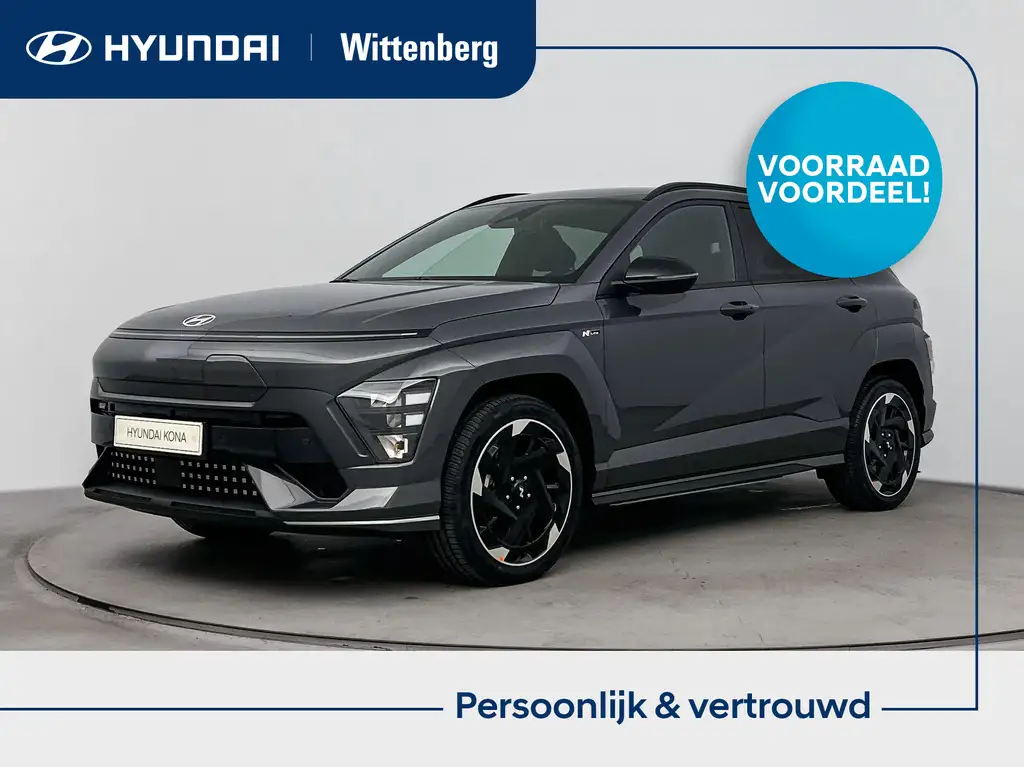 Hyundai KONA Electric N Line Business 64.8 kWh | Apple Carplay/