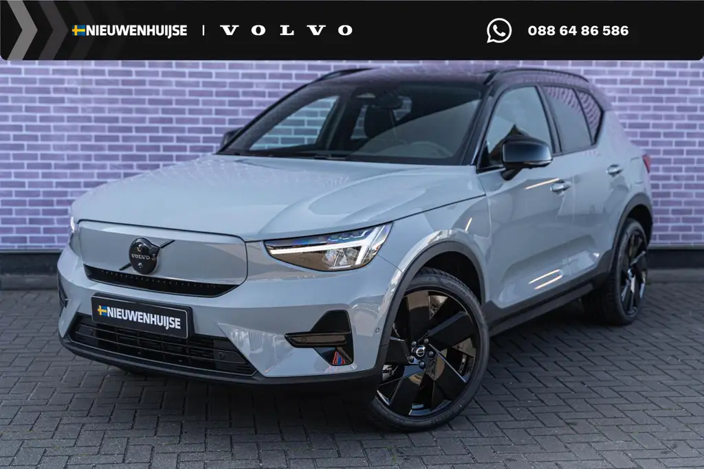 Volvo EX40 Extended Range Ultra Black Edition | Google | Long