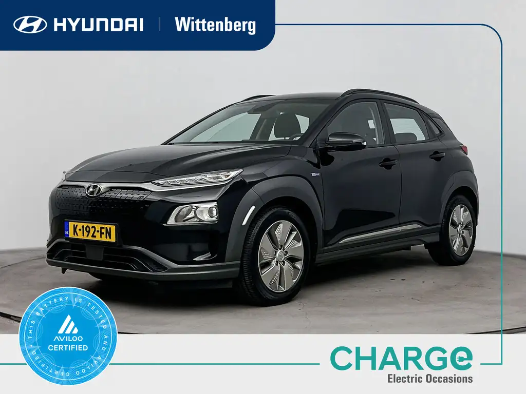 Hyundai KONA EV Comfort Smart 64 kWh | SoH 95,5% | WLTP 484km |