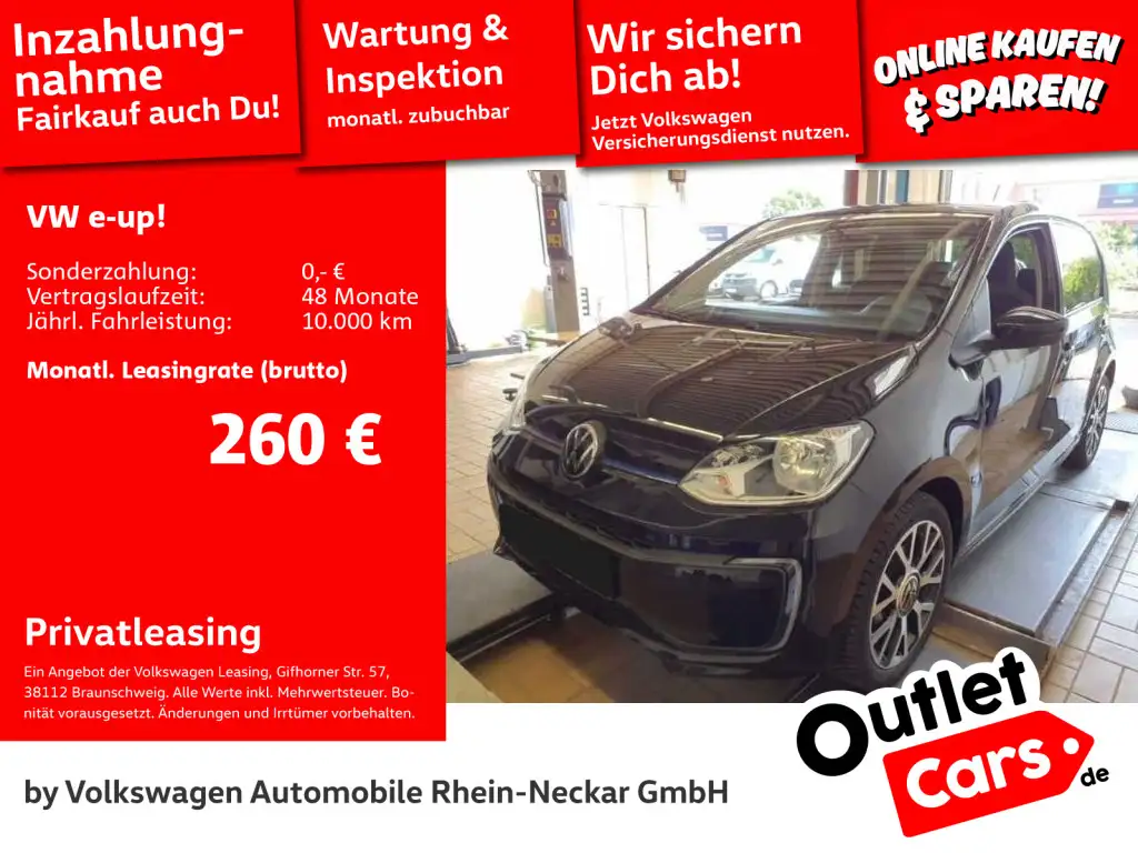 Volkswagen e-up! Edition