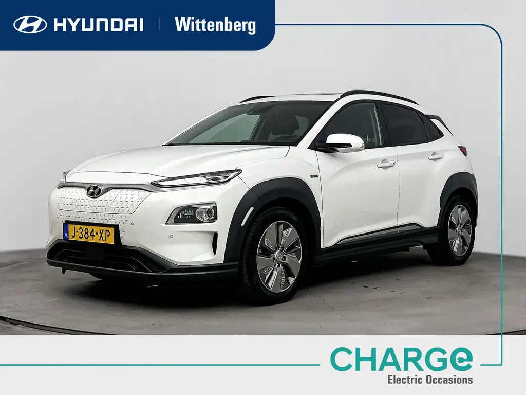 Hyundai KONA EV Premium Sky 64 kWh | SoH 95,4% | WLTP 484km | W