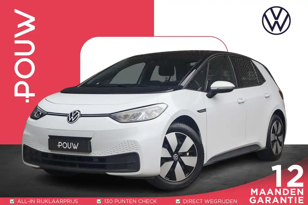 Volkswagen ID.3 145pk Pro 58 kWh | SoH 93% | Navigatie | All Seaso