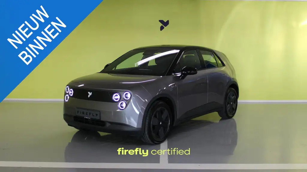 firefly firefly first edition 41.2 kWh