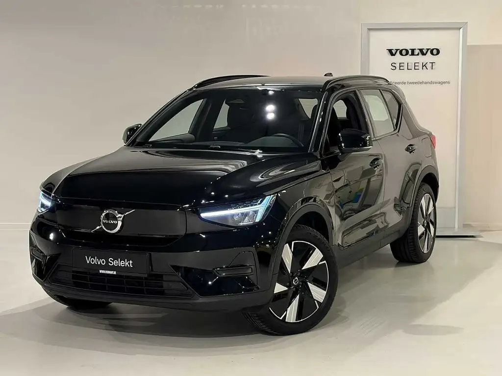 Volvo EX40 Recharge Plus Extended Range