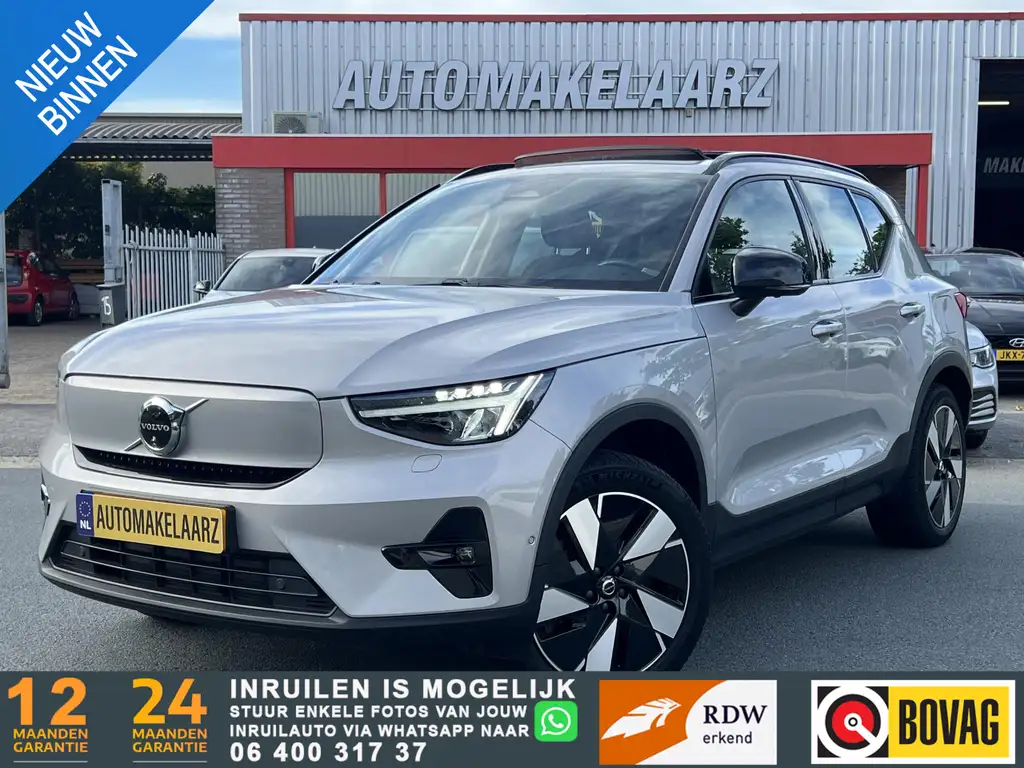 Volvo XC40 Single Motor Extended Range Ultimate 82 kWh