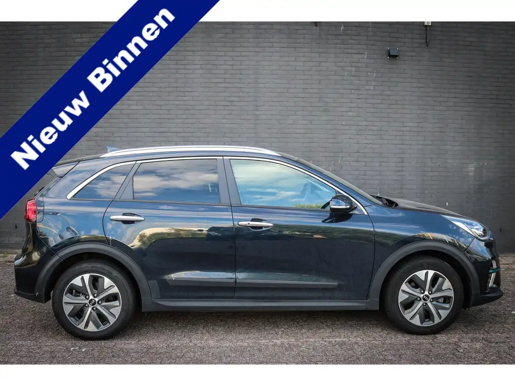 Kia e-Niro ExecutiveLine 64 kWh Net binnen-Nu al te bezichtig