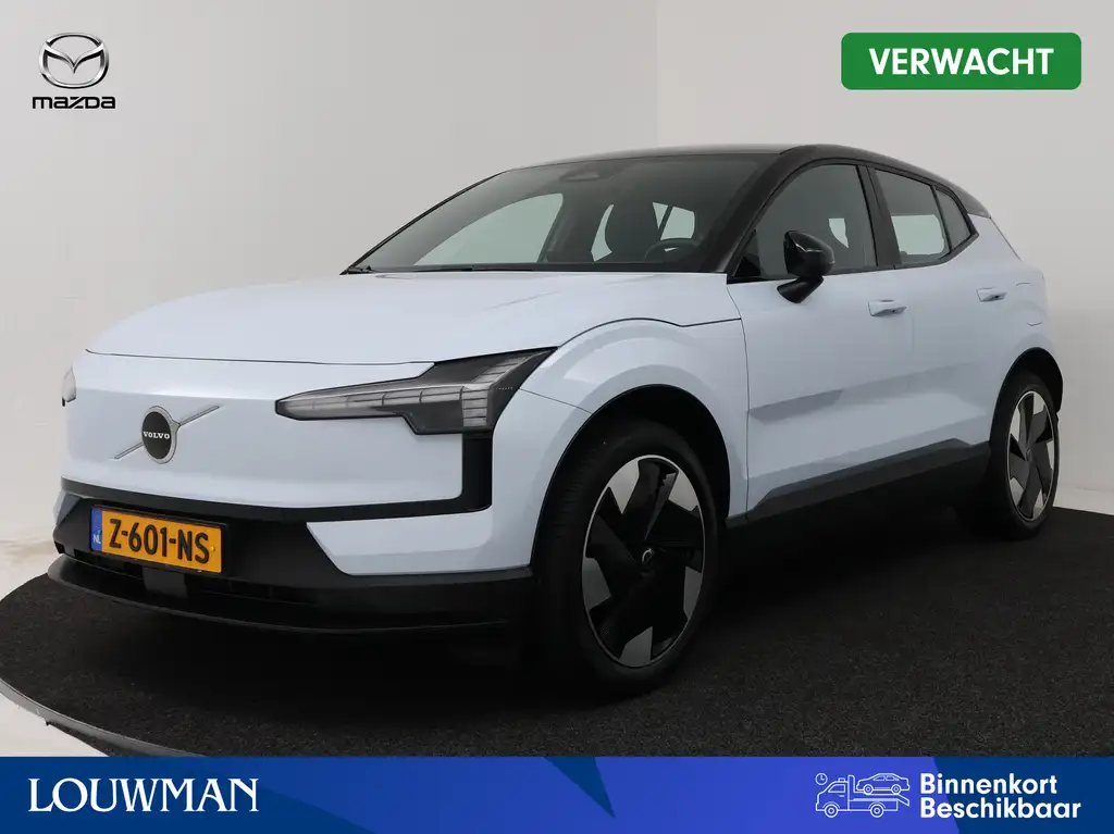 Volvo EX30 Single Motor Extended Range Plus 69 kWh | Harman K