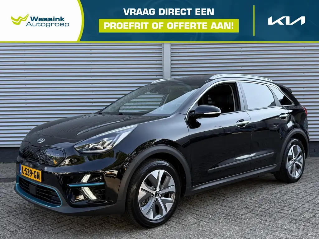Kia e-Niro 39.2kWh DynamicPlusLine | Schuif/Kanteldak | Stoel
