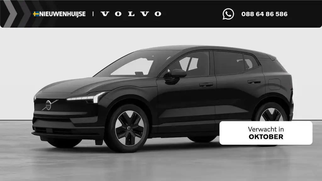 Volvo EX30 P5 Long Range Plus Europa 69 kWh | Harman Kardon A