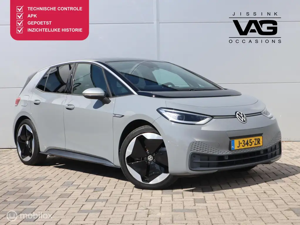 Volkswagen ID.3 First Plus SOH 93% Pano Matrix Camera Massage