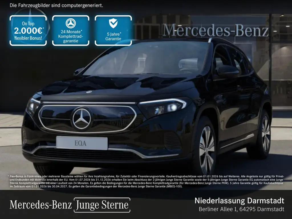Mercedes-Benz EQA 250 PROG+PANO+MEMORY+SPUR