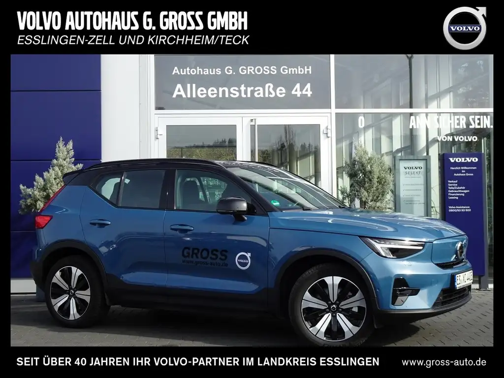 Volvo XC40 Recharge Single Motor Ultimate