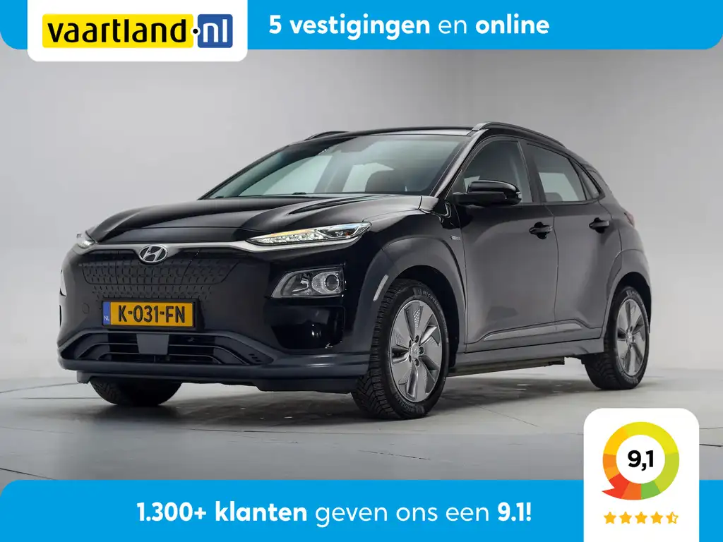 Hyundai KONA EV Comfort 64 kWh 3-fase [ Navi Adapt.cruise Camer