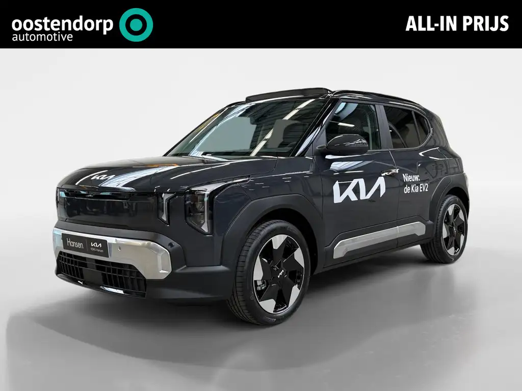 Kia EV2 Plus Advanced 42.2 kWh I Pano I Elek. Stoelen I Ha