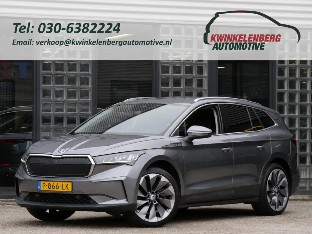 Skoda Enyaq iV 80/ TREKHAAK/ COMFORT PACK/ CLIMATE PACK/ SPORT
