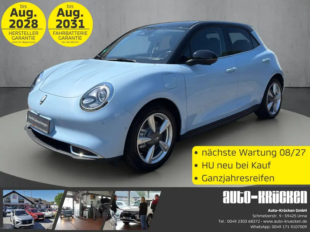 GWM ORA 03 400PRO+ / Garantie bis 08/2028 ohne km-Begrenzung