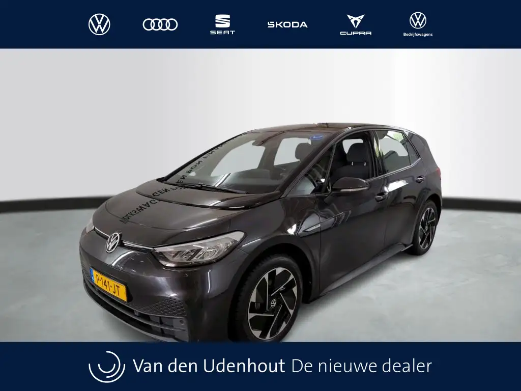 Volkswagen ID.3 Pro 58 kWh
