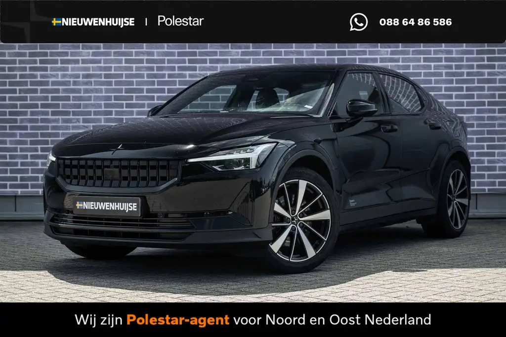 Polestar 2 Standard Range Single Motor 63kWh | Cruise Control