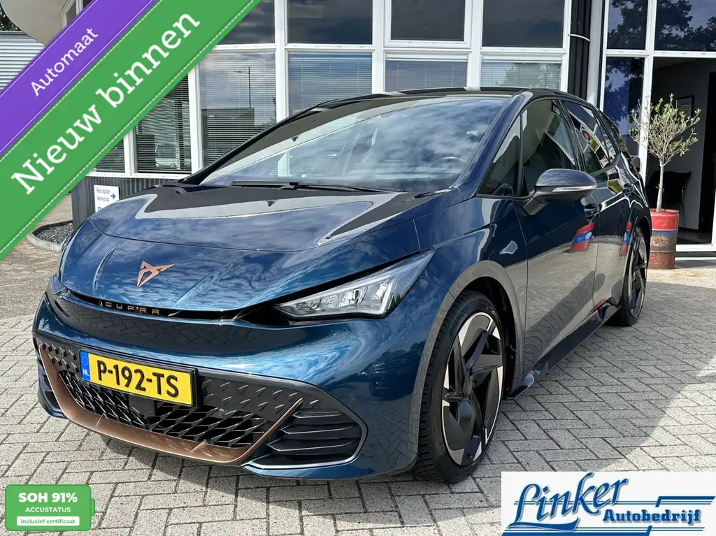 CUPRA Born Copper Edition One 62 kWh - SoH 91% |PANO|CAMERA|S