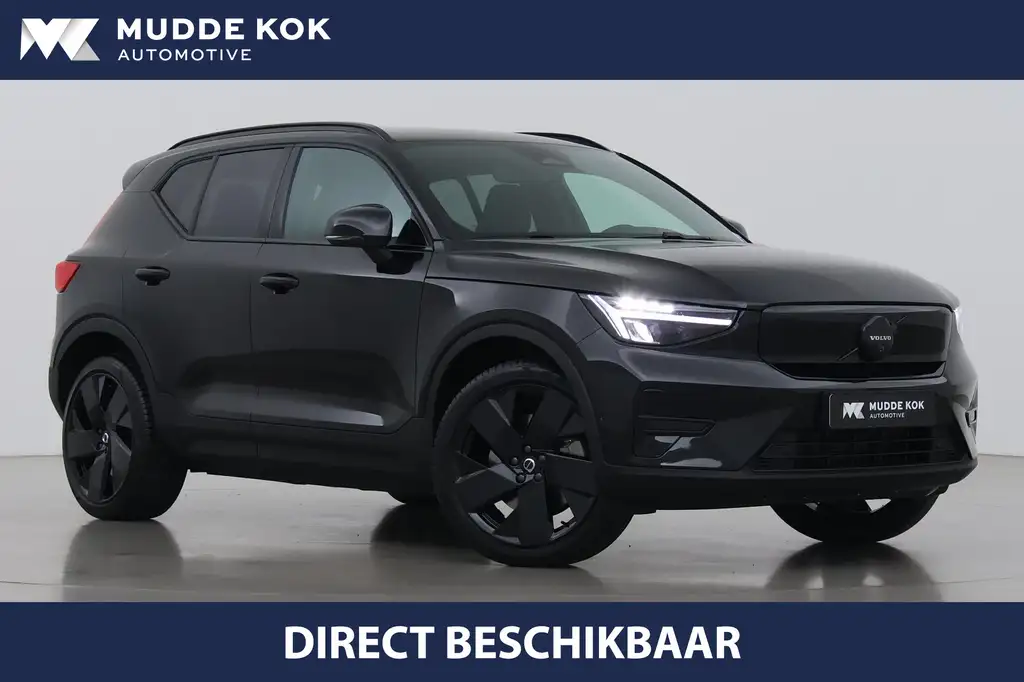 Volvo EX40 Single Motor Extended Range Plus Black Edition | 8