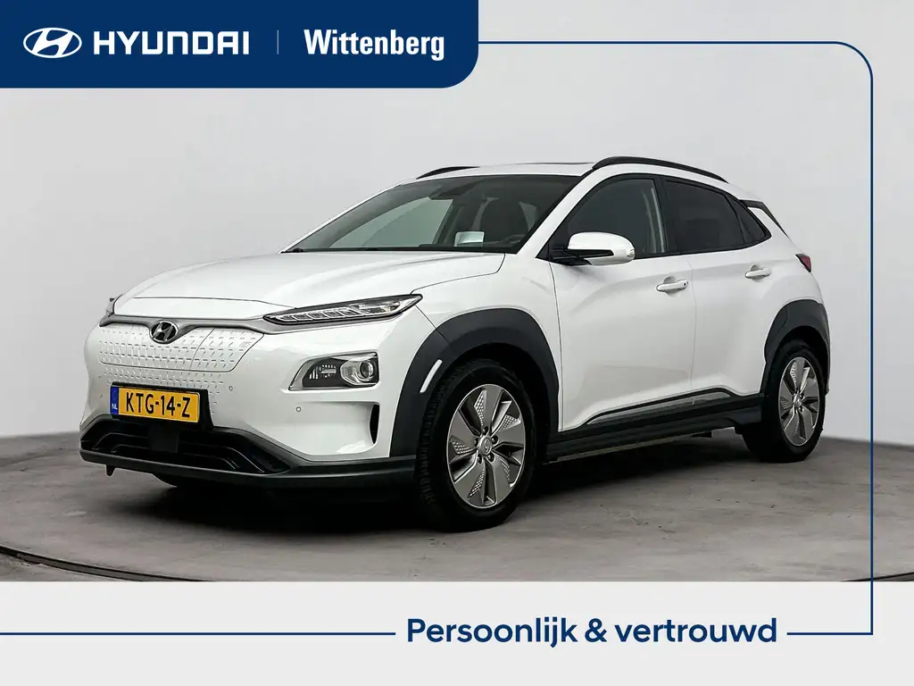 Hyundai KONA EV PREMIUM SKY 64 kWh | 3- FASE | NAVI | CLIMA | A