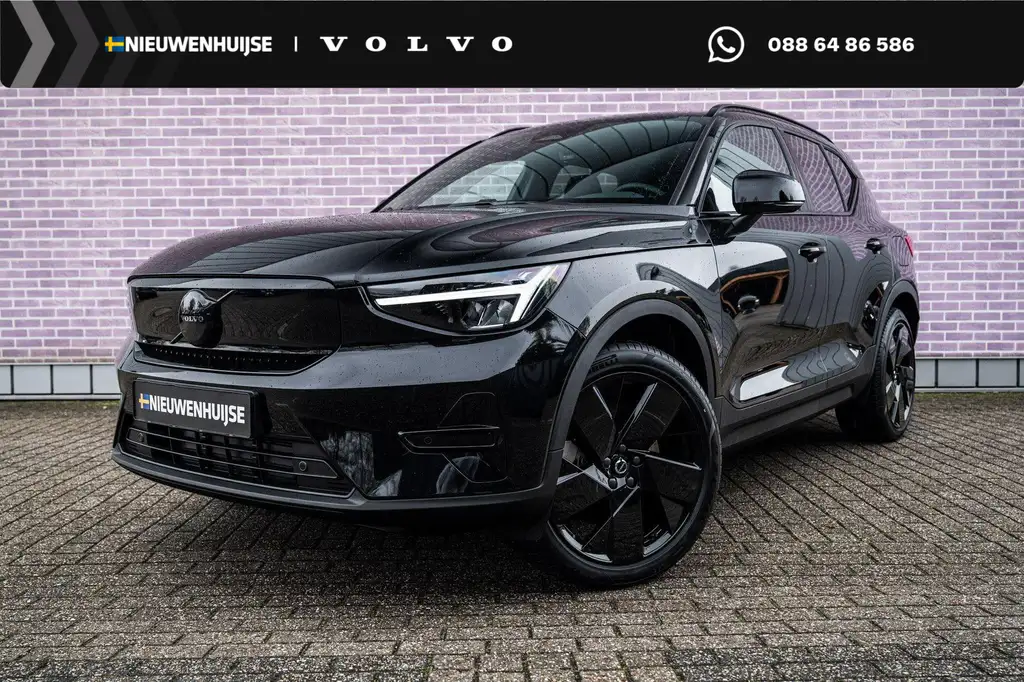 Volvo EX40 Single Motor Extended Range Plus Black Ed. 82 kWh