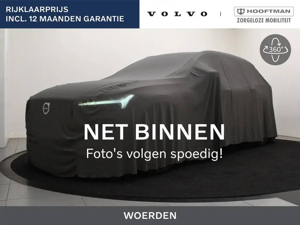 Volvo EX40 EXTENDED RANGE PLUS DARK 360GR CAM HARMAN KARDON G
