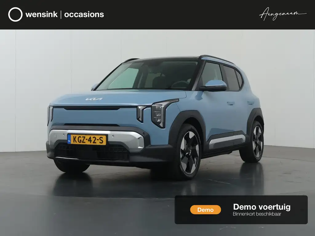 Kia EV2 Plus Advanced 42.2 kWh | Glazen schuif-/kanteldak