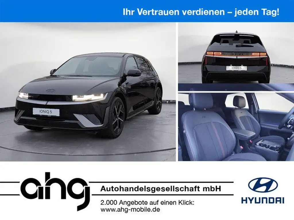 Hyundai IONIQ 5 (MY26) N-LINE 2WD 229PS 515 KM RW BARAKT