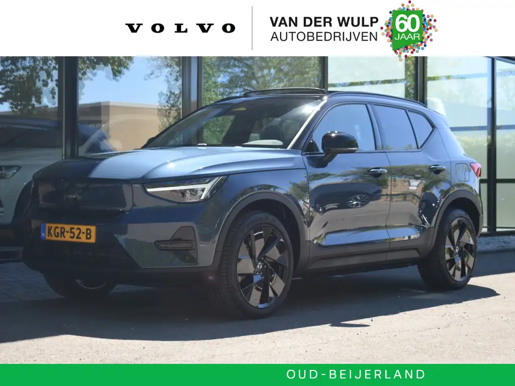 Volvo EX40 Twin Performance Ultra Black Edition 442Pk/82kWh |