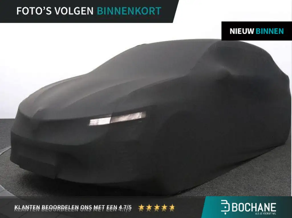 Renault Twingo Z.E. R80 Collection | 89,6% SOH | Navigatie | Crui