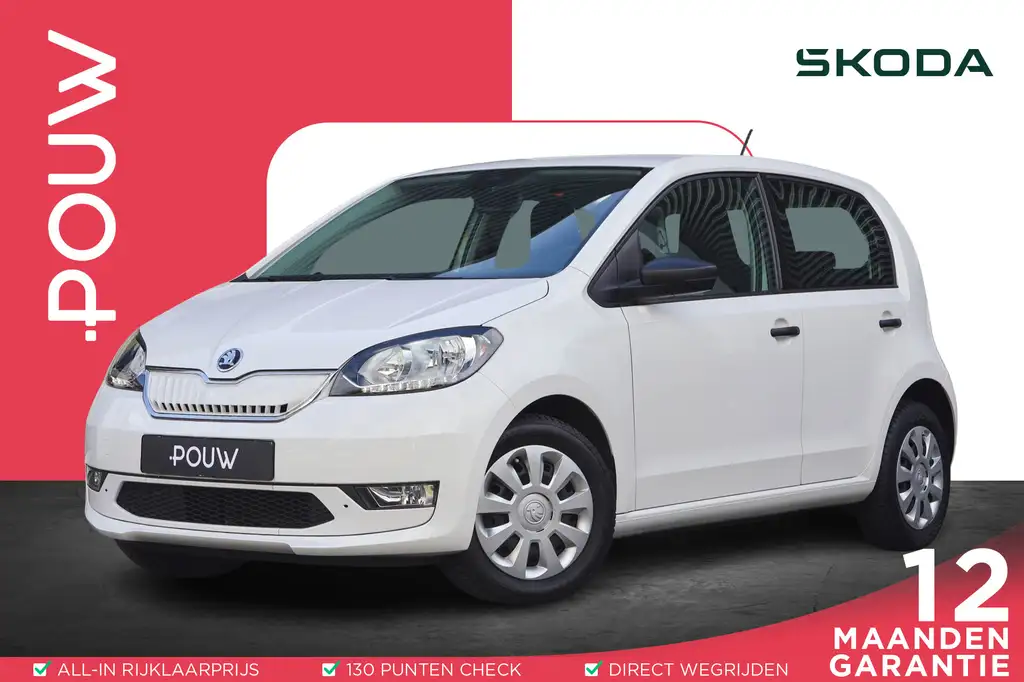Skoda Citigo-e e-iV 83pk EV Ambition | SoH 94% | DAB+ | Elektrisc