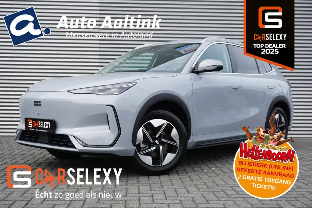 Geely E5 Pro+ 68 kWh LONG RANGE | 475 KM WLTP | NIEUW!!