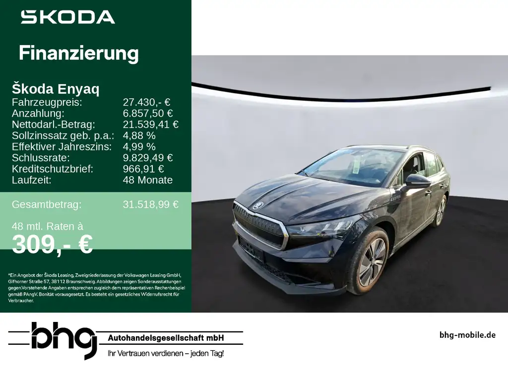 Skoda Enyaq ENYAQ 50