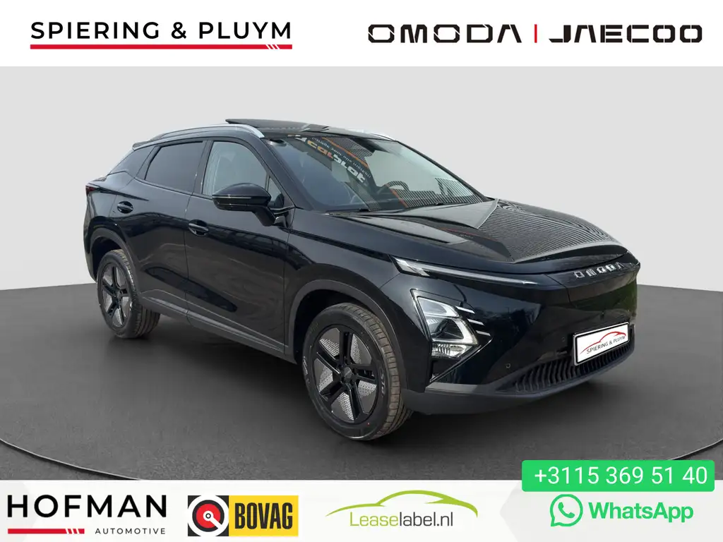 Omoda 5 EV Premium 61 kWh | Open-dak | Stoelvent/verw | Be
