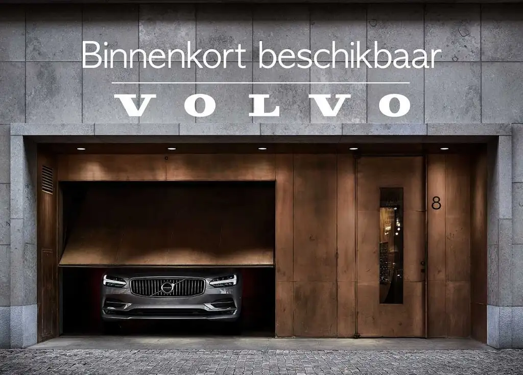 Volvo C40 Ultimate, Single Motor Extended Range