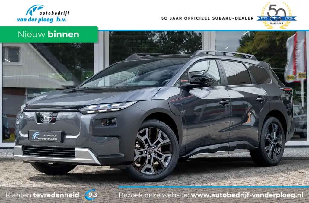 Subaru OUTBACK E-Outback 4E-xperience+ 74.7 kWh | Safety Sense |